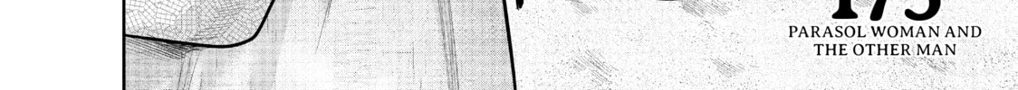 Harem Marriage Chapter 175 page 4 - 