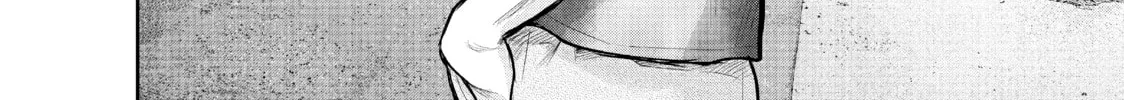 Harem Marriage Chapter 175 page 32 - 