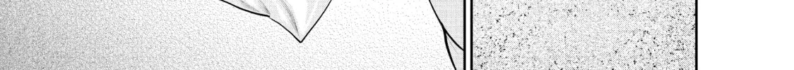 Harem Marriage Chapter 175 page 34 - 