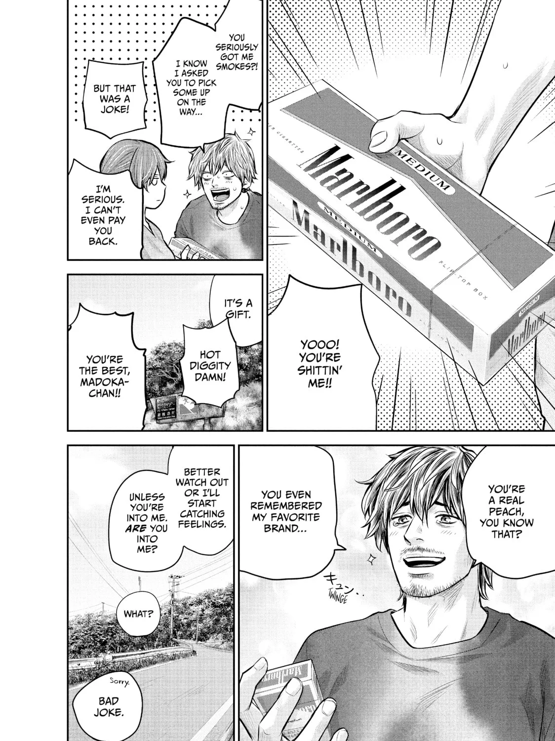 Harem Marriage Chapter 175 page 7 - 