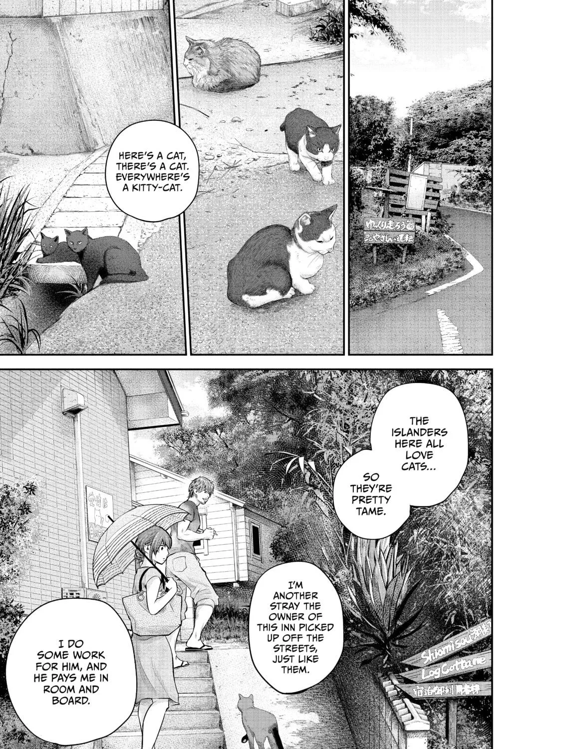 Harem Marriage Chapter 175 page 9 - 