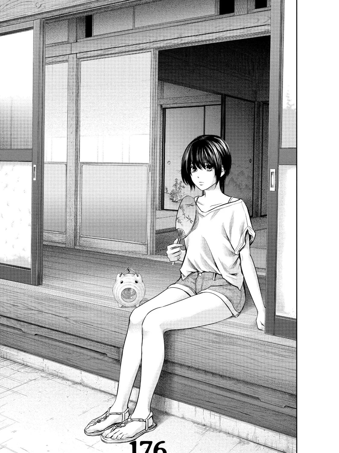 Harem Marriage Chapter 176 page 1 - 