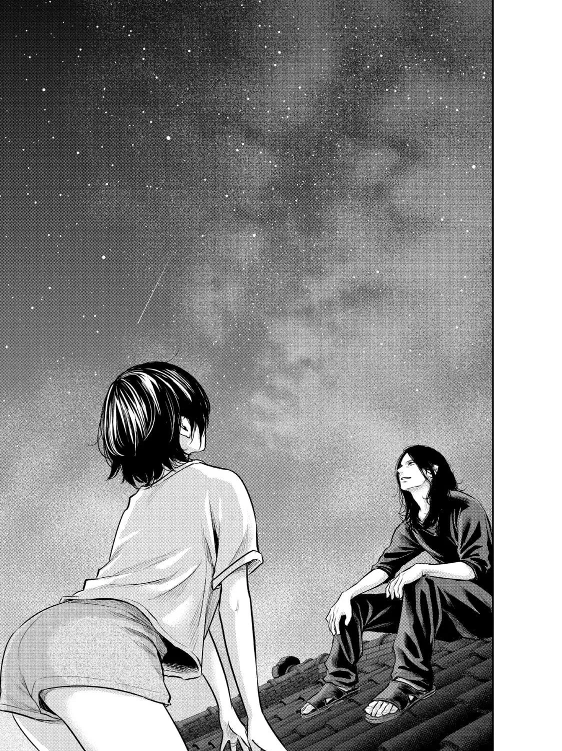 Harem Marriage Chapter 176 page 17 - 