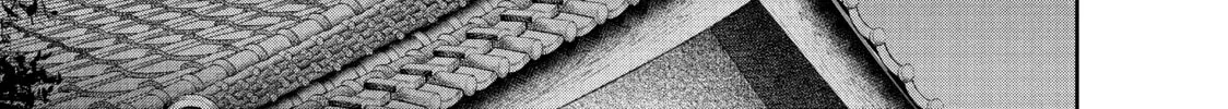 Harem Marriage Chapter 176 page 26 - 