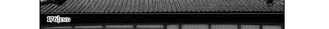 Harem Marriage Chapter 176 page 34 - 