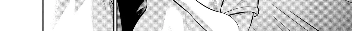 Harem Marriage Chapter 176 page 8 - 