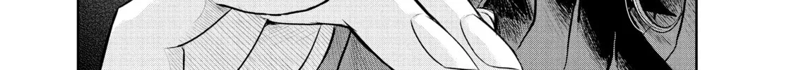 Harem Marriage Chapter 177 page 2 - 