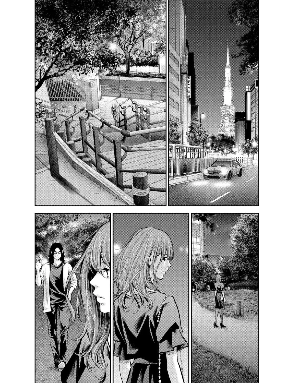 Harem Marriage Chapter 177 page 11 - 