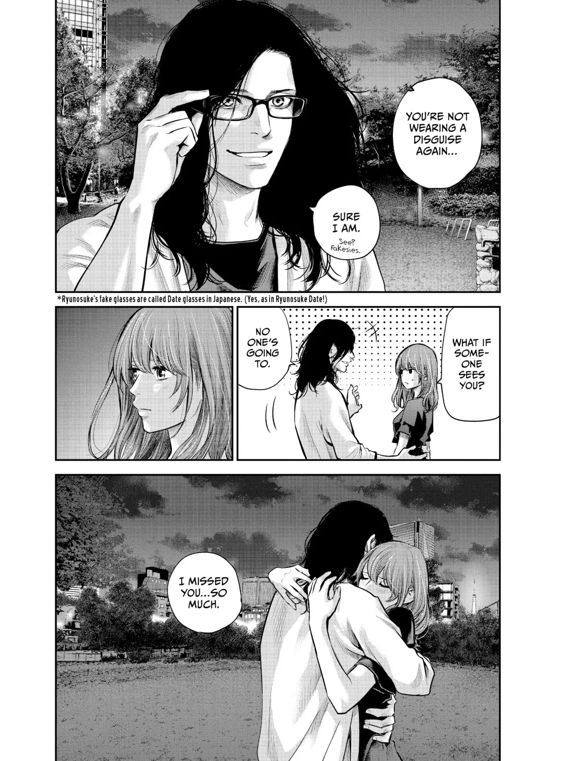 Harem Marriage Chapter 177 page 13 - 