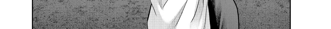 Harem Marriage Chapter 177 page 14 - 