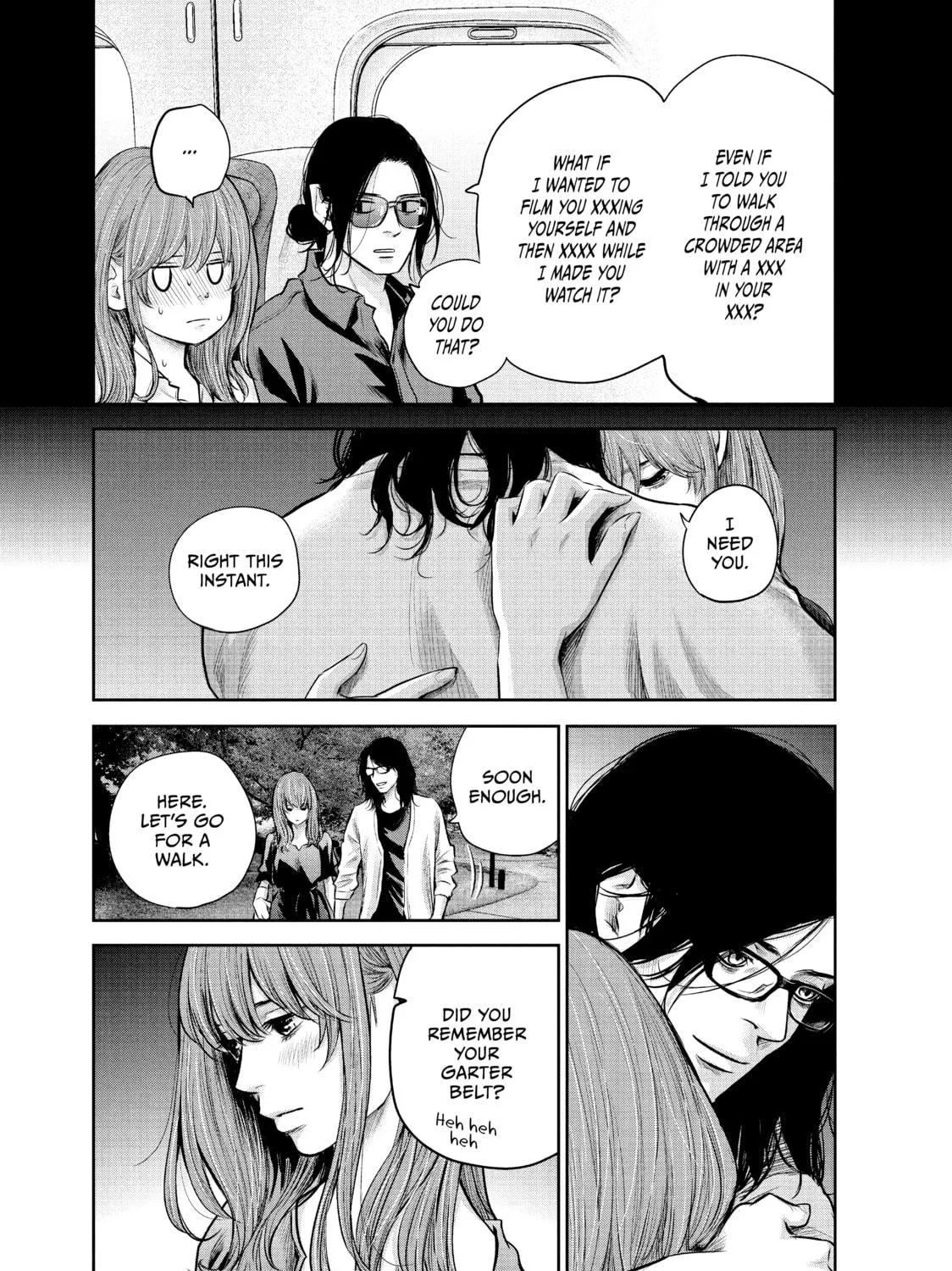 Harem Marriage Chapter 177 page 17 - 