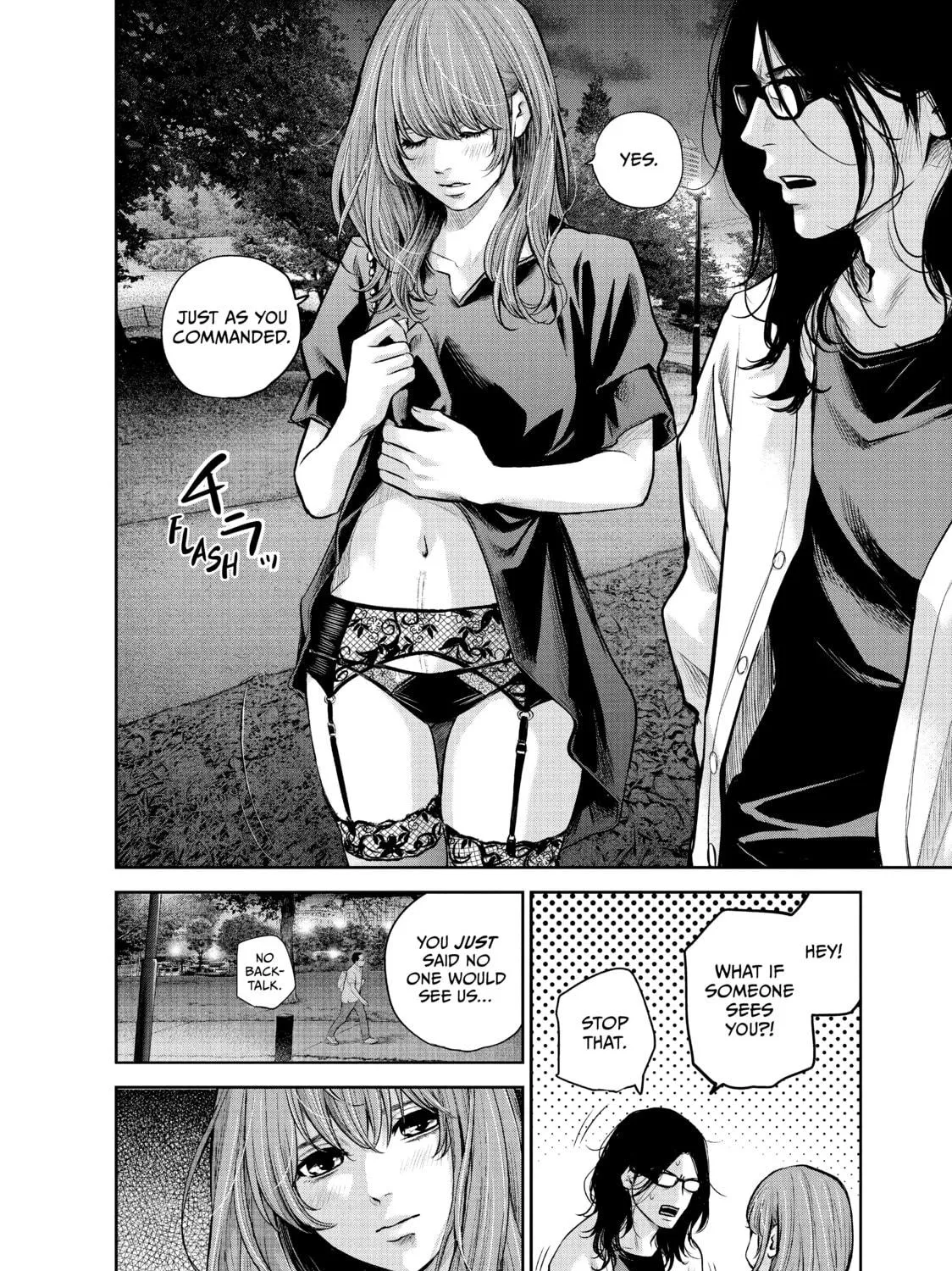 Harem Marriage Chapter 177 page 19 - 