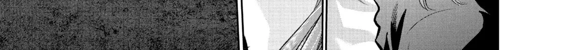 Harem Marriage Chapter 177 page 22 - 