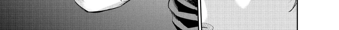 Harem Marriage Chapter 177 page 26 - 