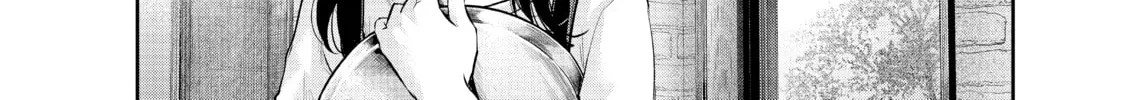 Harem Marriage Chapter 177 page 4 - 