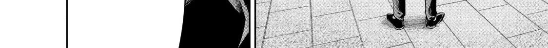 Harem Marriage Chapter 177 page 32 - 