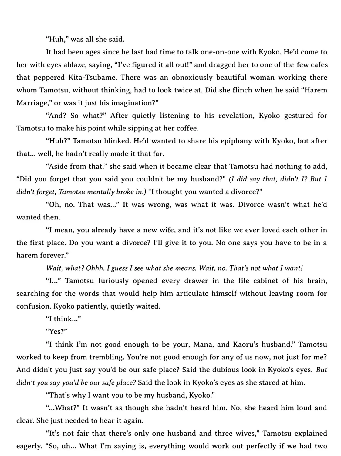 Harem Marriage Chapter 177 page 43 - 