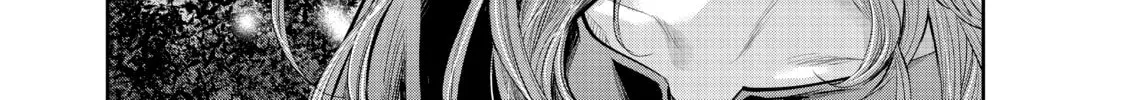 Harem Marriage Chapter 178 page 2 - 