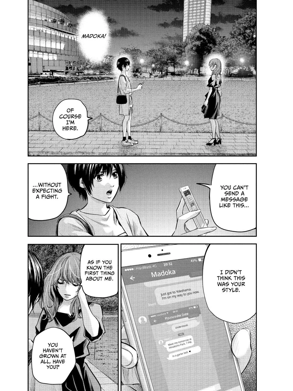 Harem Marriage Chapter 178 page 11 - 