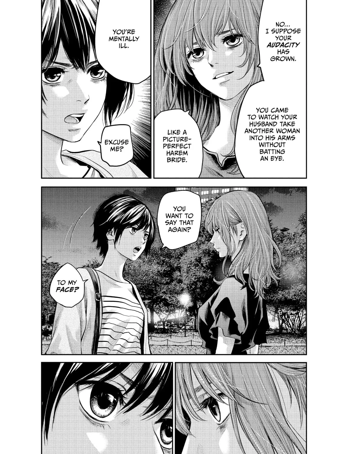 Harem Marriage Chapter 178 page 13 - 