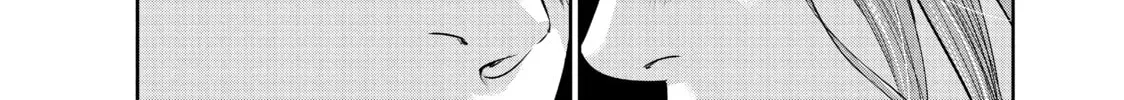 Harem Marriage Chapter 178 page 14 - 