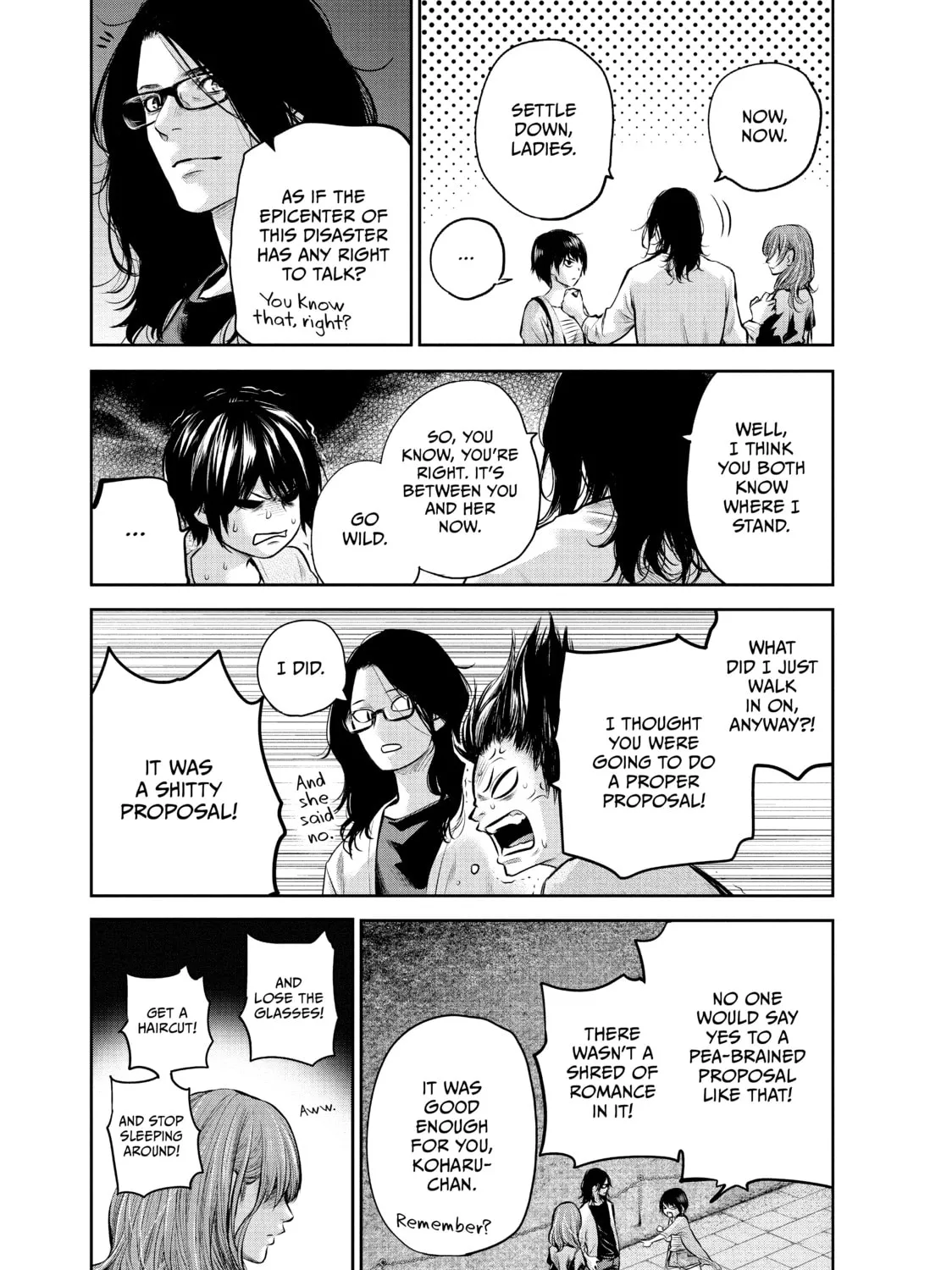 Harem Marriage Chapter 178 page 15 - 