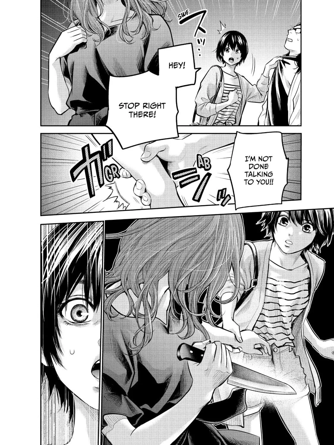 Harem Marriage Chapter 178 page 17 - 