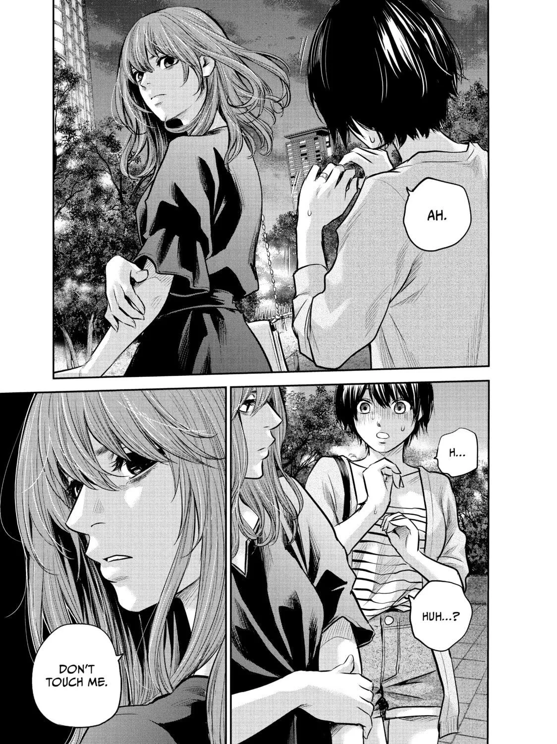 Harem Marriage Chapter 178 page 19 - 