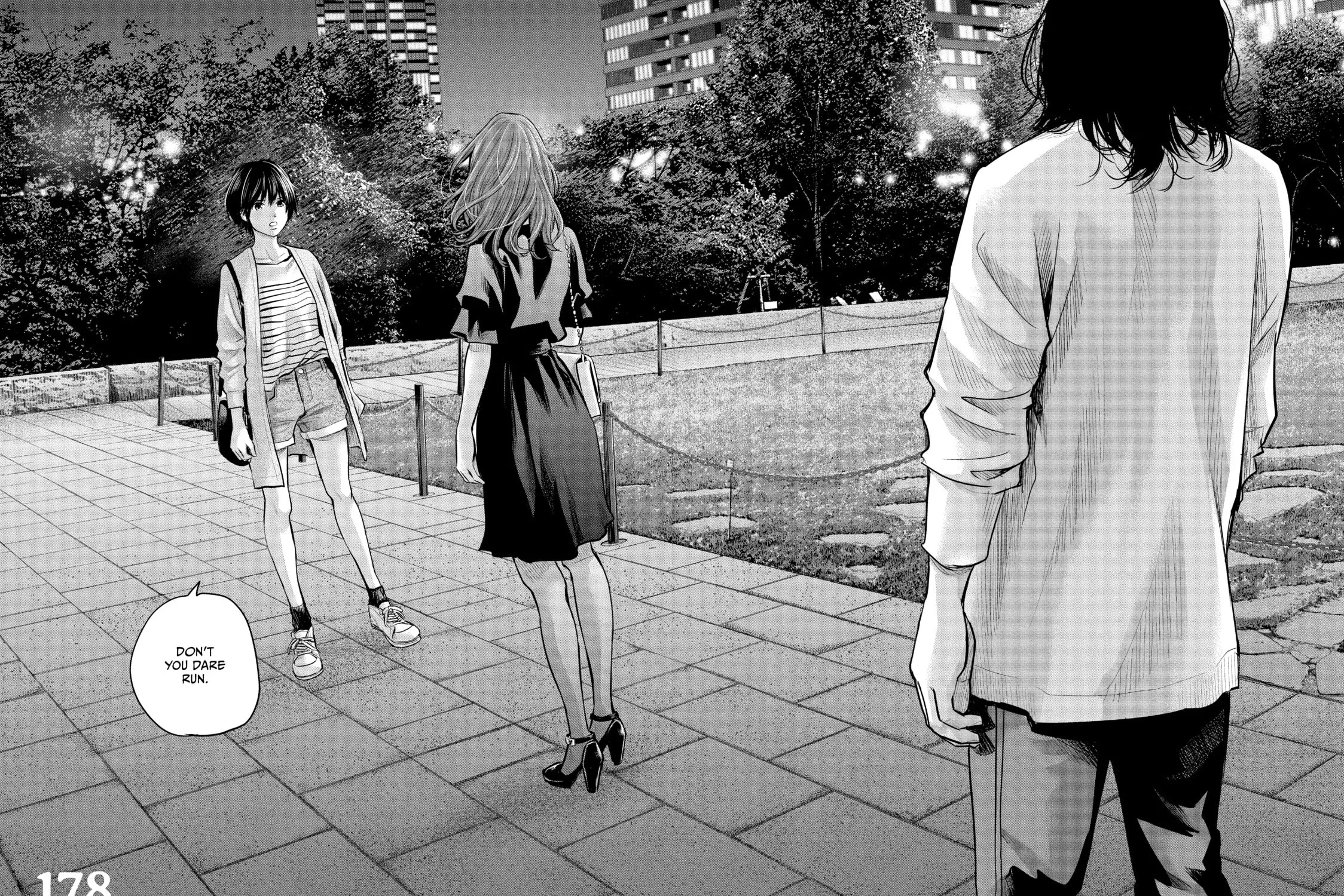 Harem Marriage Chapter 178 page 3 - 