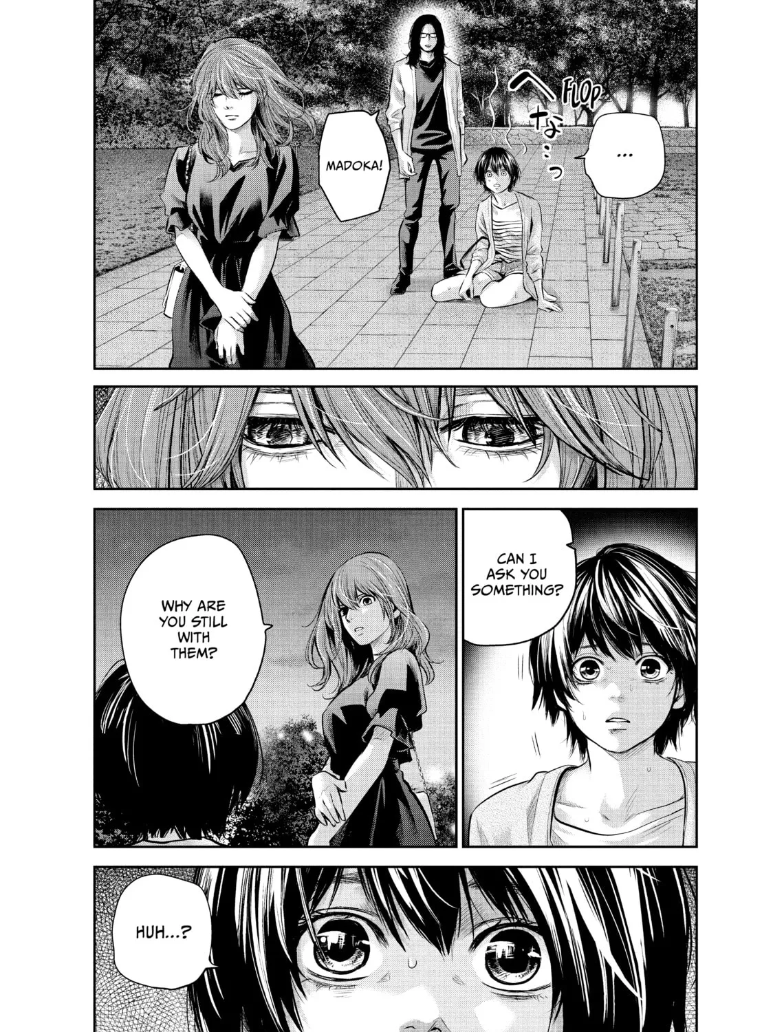 Harem Marriage Chapter 178 page 21 - 