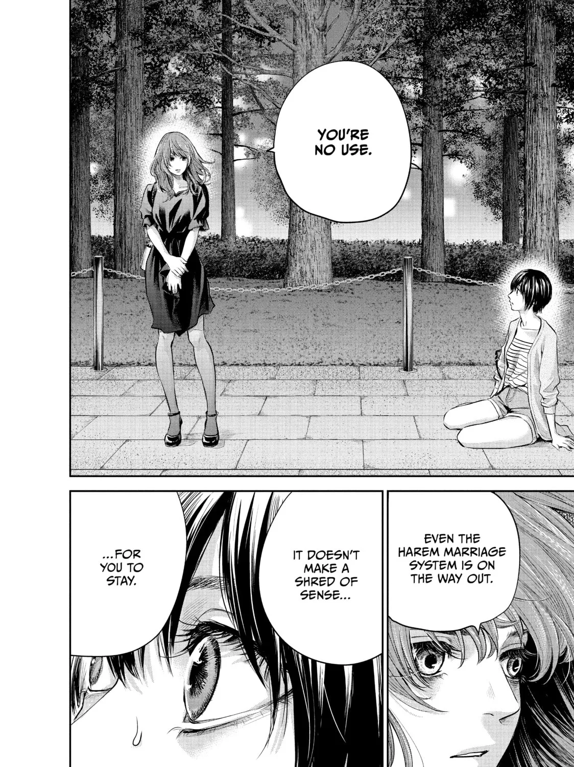 Harem Marriage Chapter 178 page 25 - 