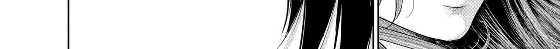 Harem Marriage Chapter 178 page 26 - 