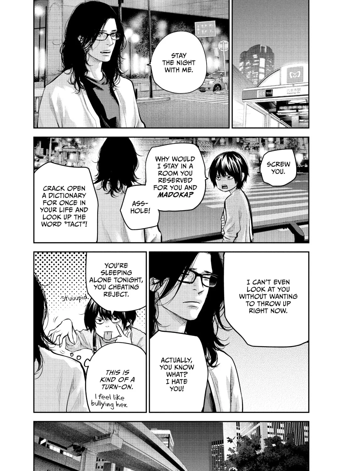 Harem Marriage Chapter 178 page 31 - 