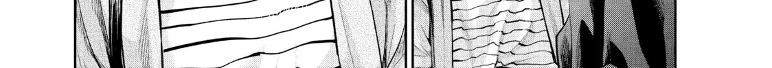 Harem Marriage Chapter 178 page 8 - 