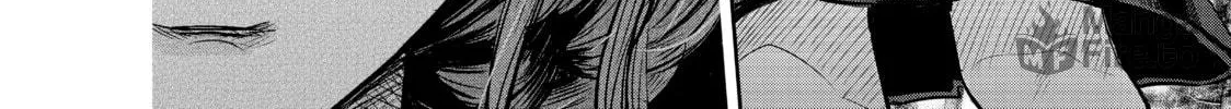 Harem Marriage Chapter 178 page 10 - 
