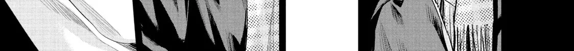 Harem Marriage Chapter 179 page 2 - 