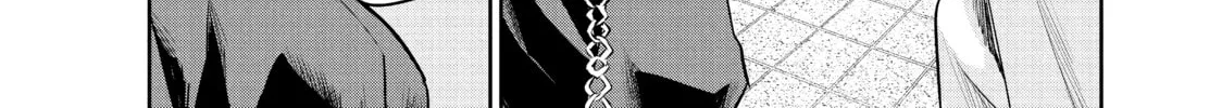 Harem Marriage Chapter 179 page 16 - 