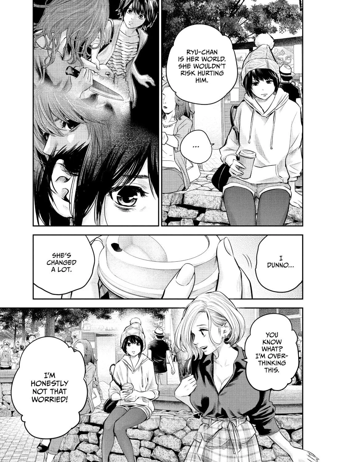 Harem Marriage Chapter 179 page 17 - 