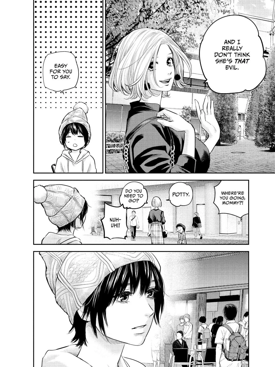 Harem Marriage Chapter 179 page 19 - 