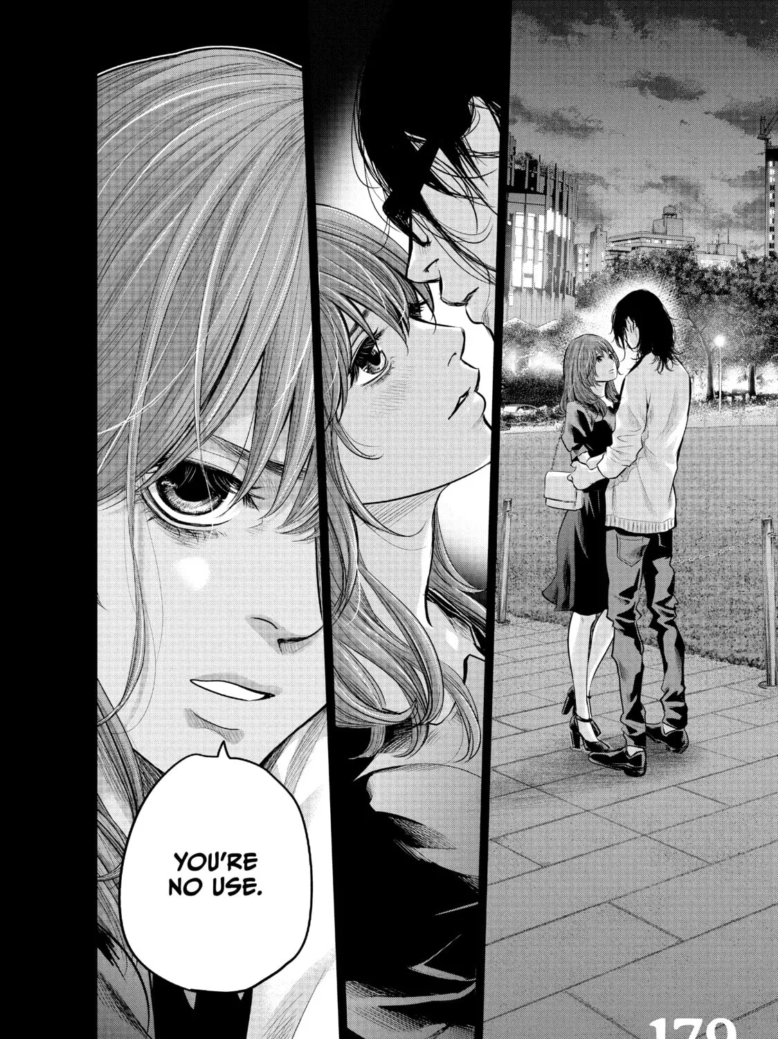Harem Marriage Chapter 179 page 3 - 