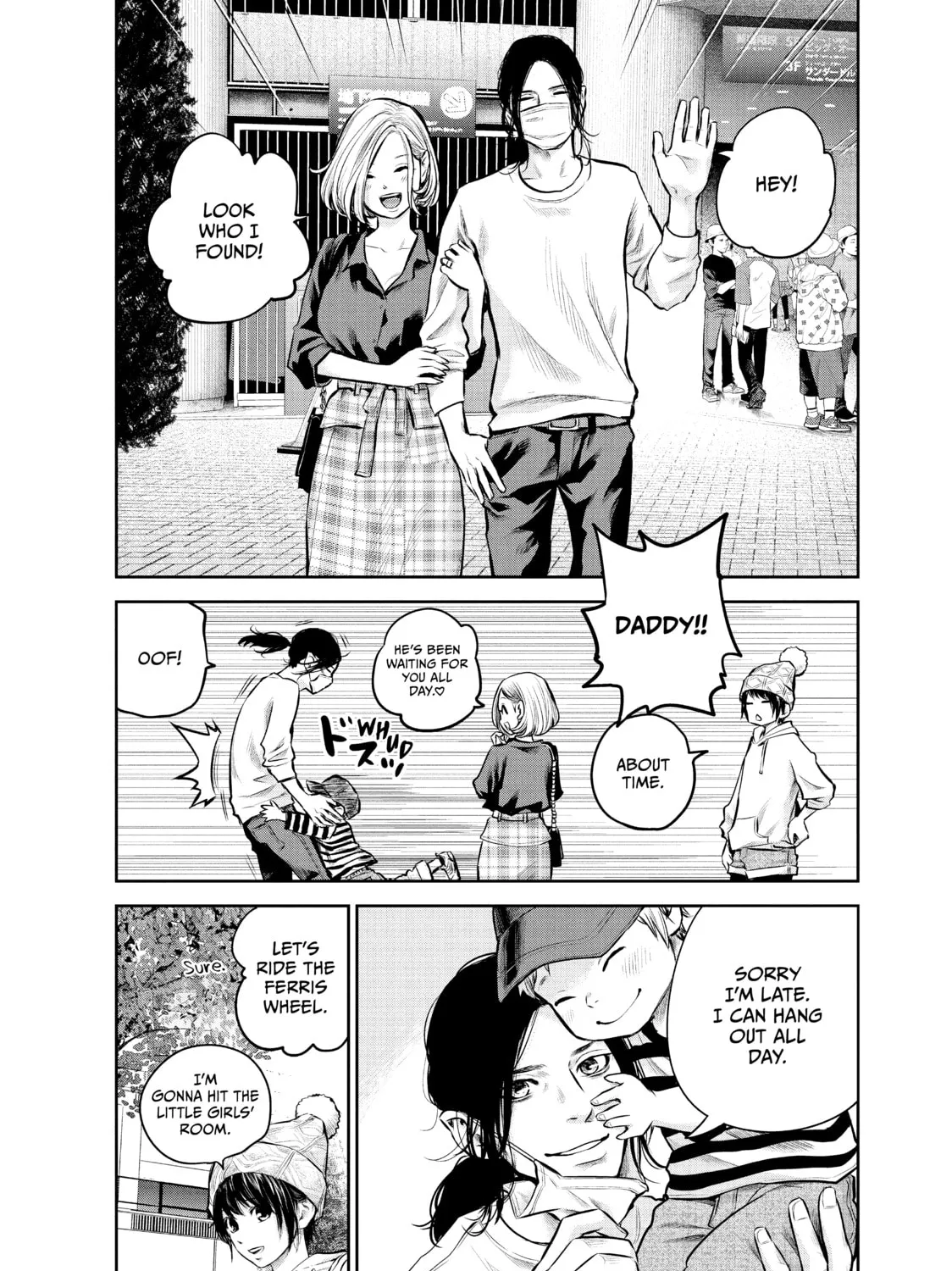 Harem Marriage Chapter 179 page 27 - 