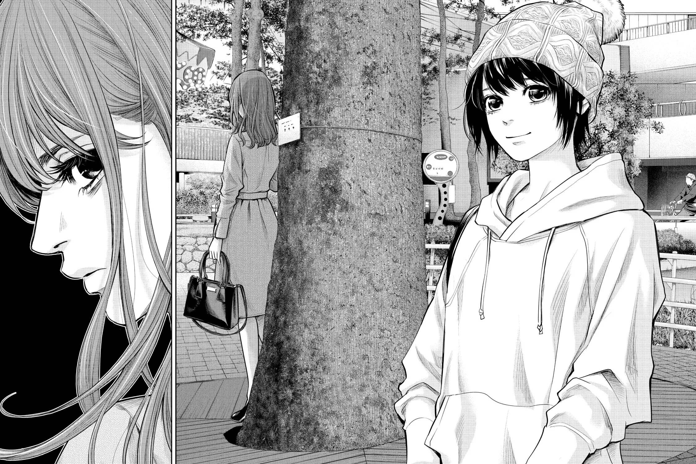 Harem Marriage Chapter 179 page 31 - 