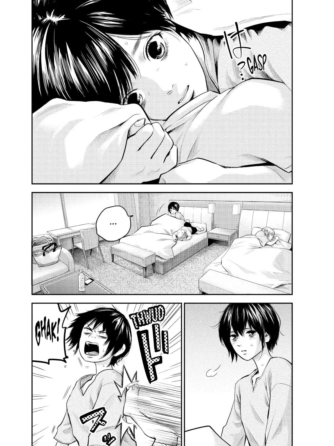 Harem Marriage Chapter 179 page 5 - 