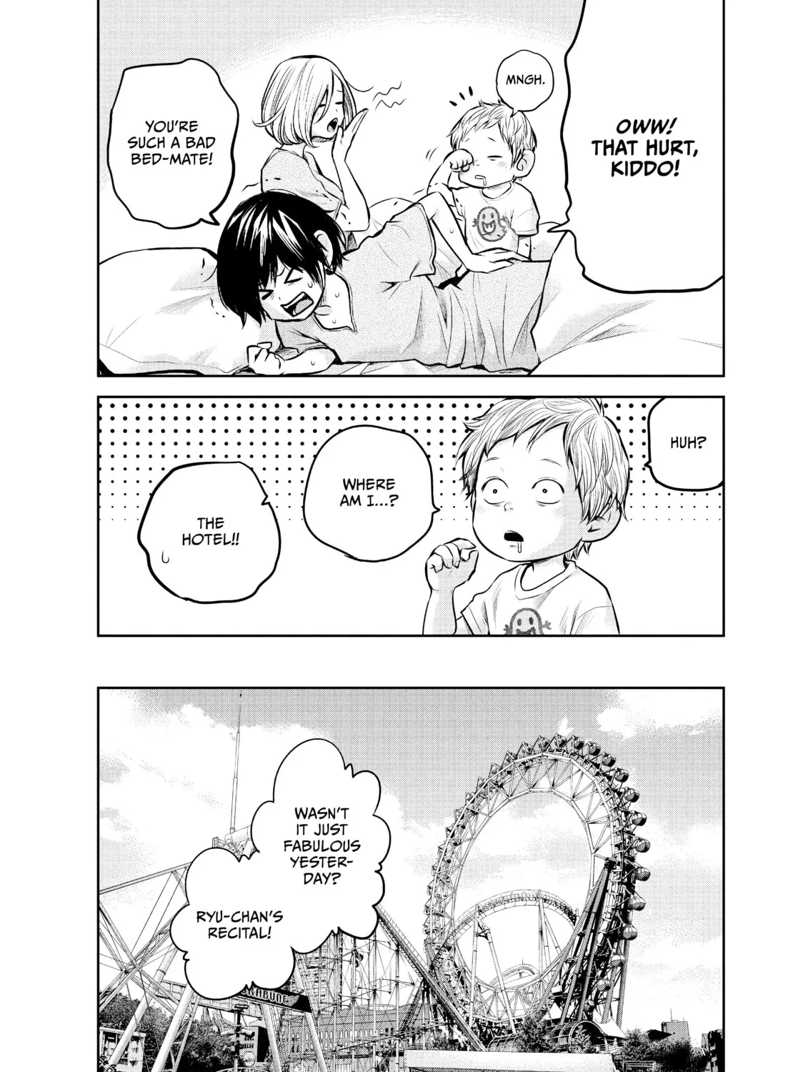 Harem Marriage Chapter 179 page 7 - 