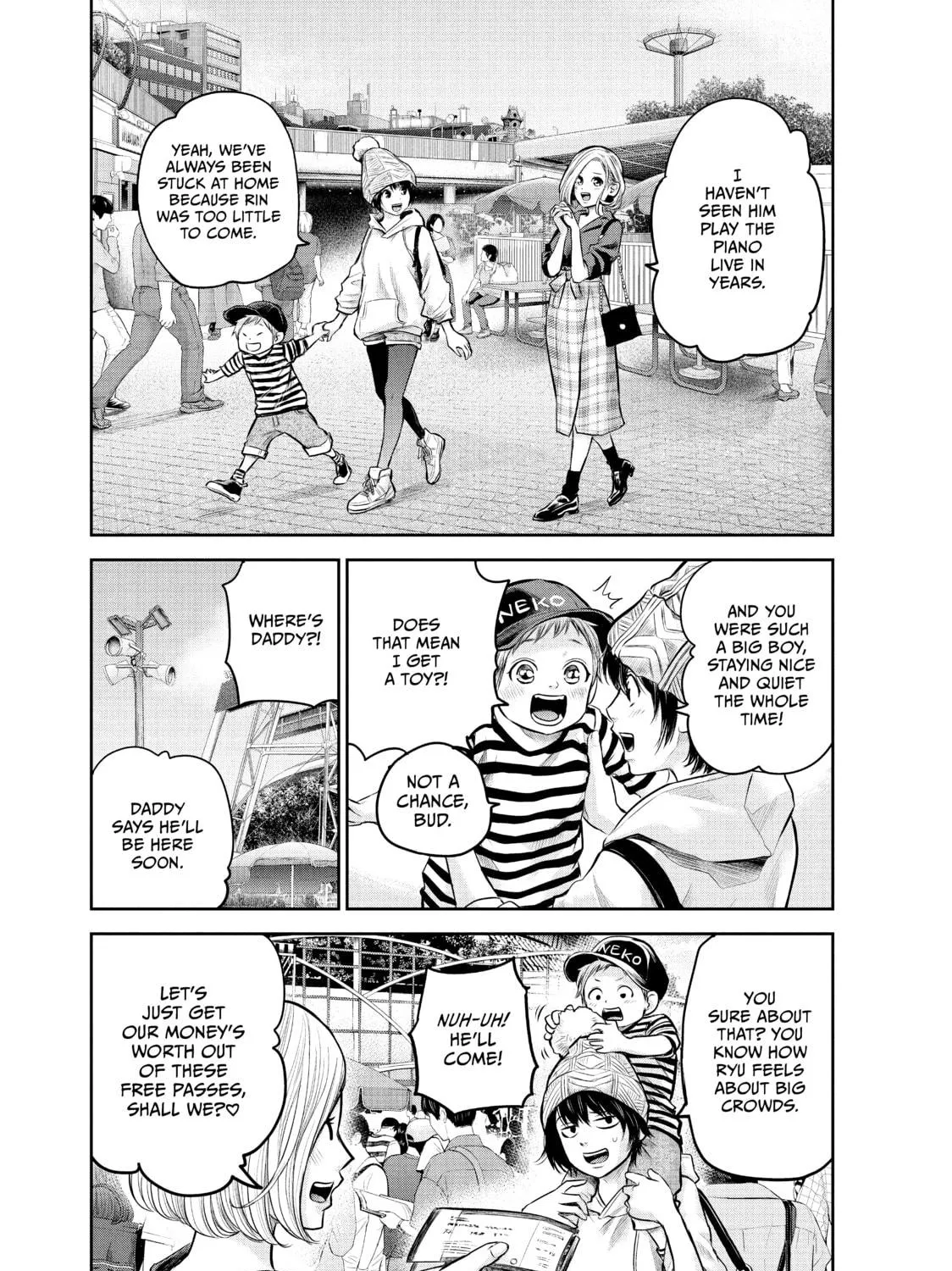 Harem Marriage Chapter 179 page 9 - 