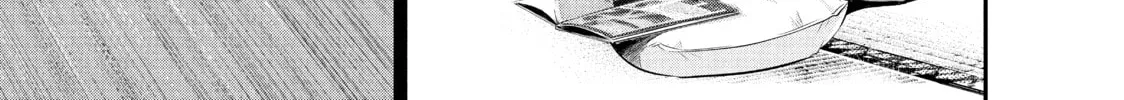 Harem Marriage Chapter 18 page 14 - 