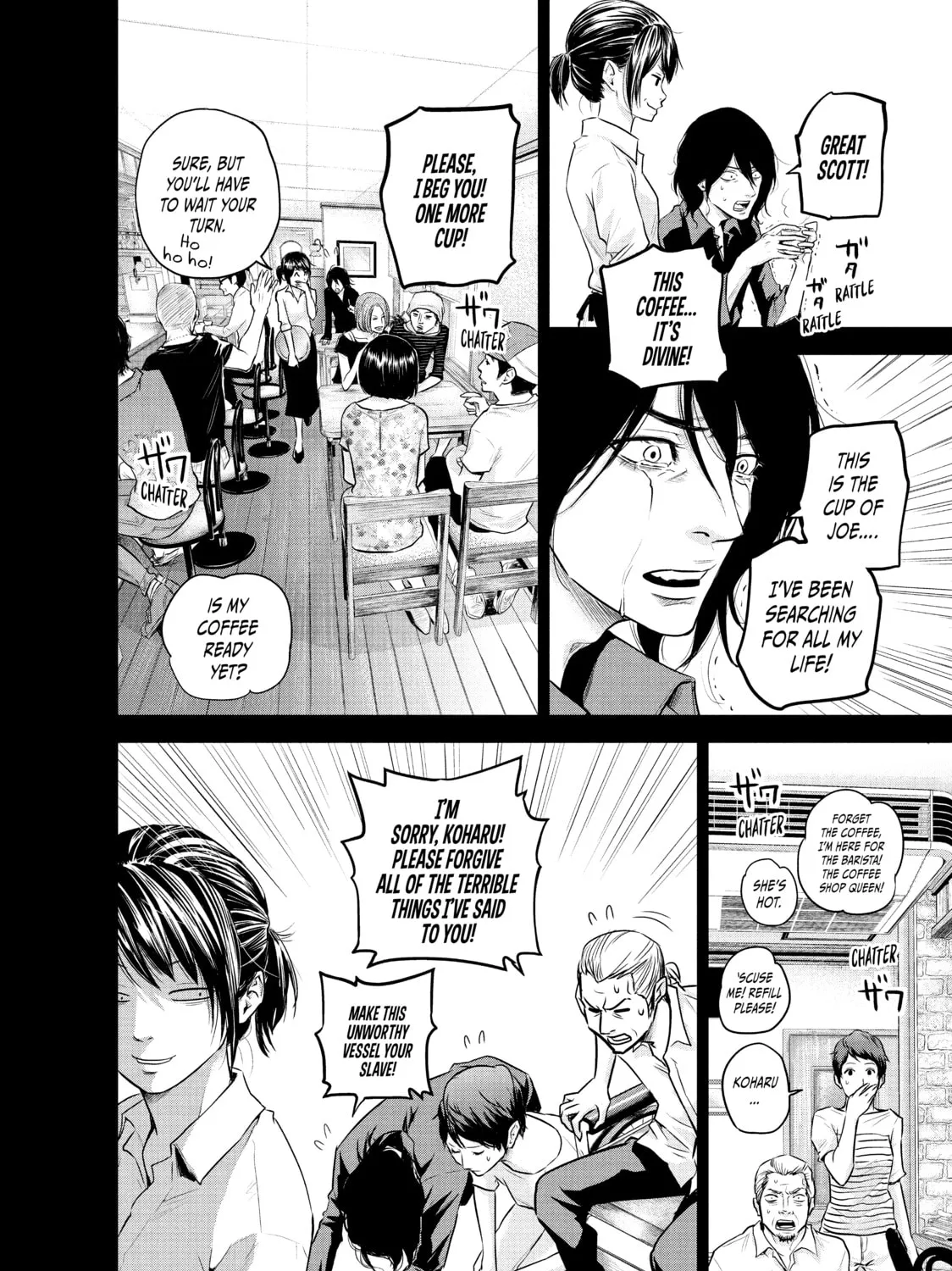 Harem Marriage Chapter 18 page 15 - 