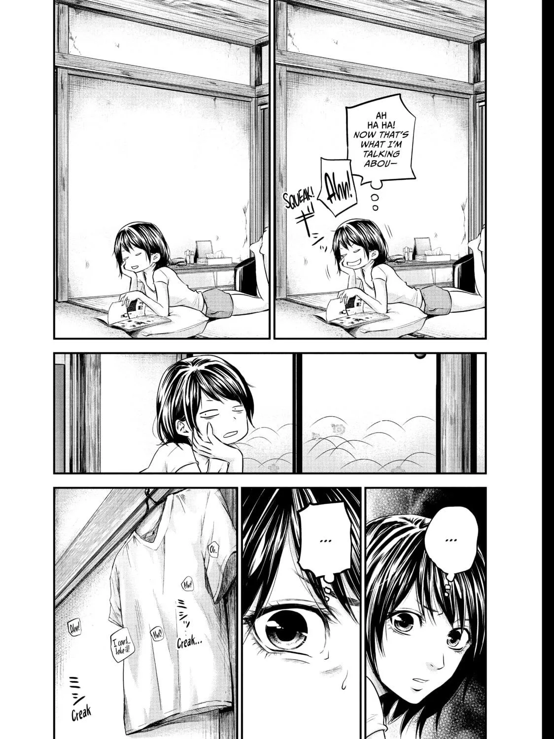 Harem Marriage Chapter 18 page 17 - 