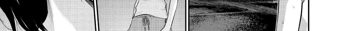 Harem Marriage Chapter 18 page 26 - 