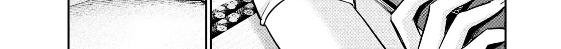 Harem Marriage Chapter 18 page 4 - 